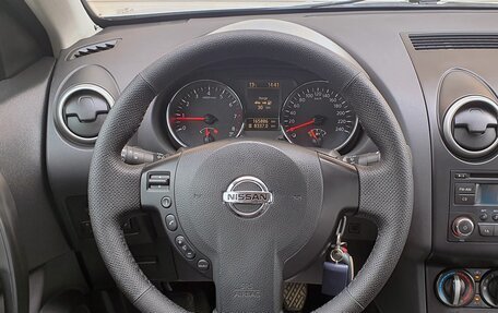 Nissan Qashqai, 2013 год, 1 198 000 рублей, 13 фотография