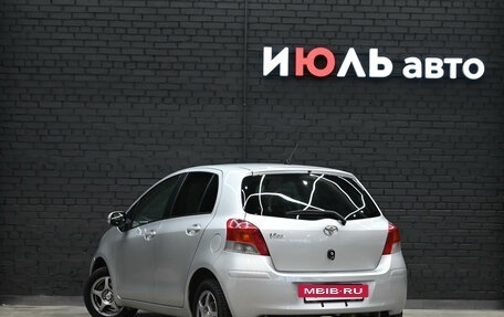 Toyota Vitz, 2008 год, 770 000 рублей, 5 фотография