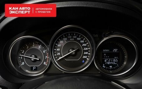 Mazda 6, 2014 год, 1 885 000 рублей, 12 фотография