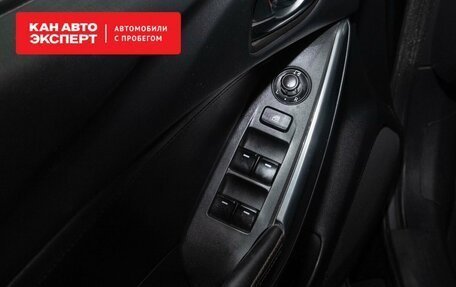 Mazda 6, 2014 год, 1 885 000 рублей, 19 фотография