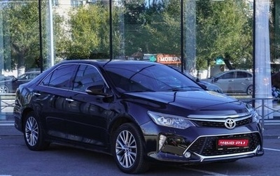 Toyota Camry, 2017 год, 2 599 000 рублей, 1 фотография