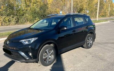 Toyota RAV4, 2017 год, 2 550 000 рублей, 1 фотография