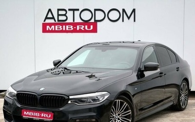 BMW 5 серия, 2017 год, 4 190 000 рублей, 1 фотография