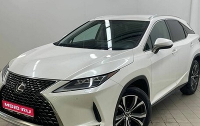 Lexus RX IV рестайлинг, 2020 год, 5 950 000 рублей, 1 фотография