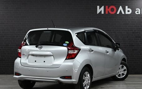 Nissan Note II рестайлинг, 2020 год, 1 491 000 рублей, 7 фотография