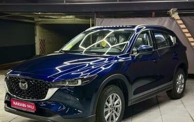 Mazda CX-5 II, 2024 год, 3 800 000 рублей, 1 фотография