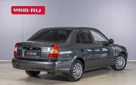 Hyundai Accent II, 2009 год, 403 200 рублей, 2 фотография