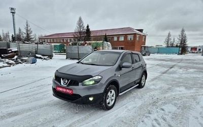 Nissan Qashqai, 2012 год, 1 190 000 рублей, 1 фотография