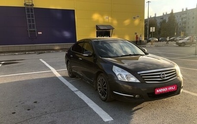 Nissan Teana, 2008 год, 1 289 000 рублей, 1 фотография