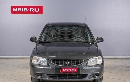 Hyundai Accent II, 2009 год, 403 200 рублей, 8 фотография