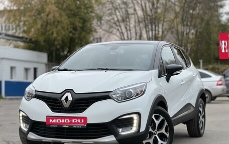 Renault Kaptur I рестайлинг, 2017 год, 1 280 000 рублей, 1 фотография