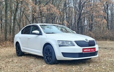 Skoda Octavia, 2014 год, 1 000 000 рублей, 1 фотография