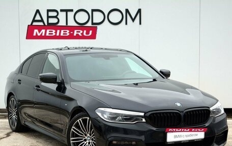 BMW 5 серия, 2017 год, 4 190 000 рублей, 7 фотография