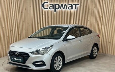 Hyundai Solaris II рестайлинг, 2019 год, 1 487 000 рублей, 1 фотография