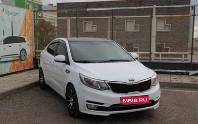 KIA Rio III рестайлинг, 2015 год, 1 087 000 рублей, 1 фотография