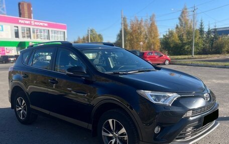 Toyota RAV4, 2017 год, 2 550 000 рублей, 13 фотография