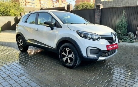 Renault Kaptur I рестайлинг, 2017 год, 1 090 000 рублей, 2 фотография