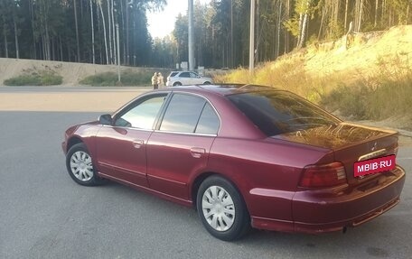 Mitsubishi Galant VIII, 2000 год, 260 000 рублей, 3 фотография