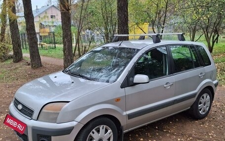 Ford Fusion I, 2007 год, 320 000 рублей, 2 фотография