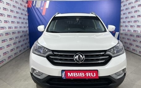 DongFeng AX7 I, 2018 год, 1 323 000 рублей, 2 фотография