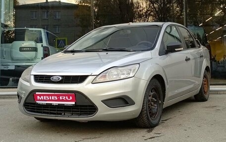 Ford Focus II рестайлинг, 2008 год, 380 000 рублей, 1 фотография