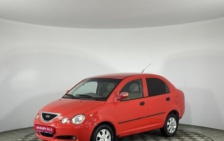 Chery QQ6 (S21), 2009 год, 315 000 рублей, 1 фотография