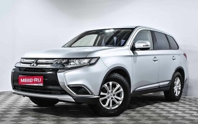 Mitsubishi Outlander III рестайлинг 3, 2016 год, 1 фотография