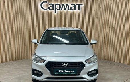 Hyundai Solaris II рестайлинг, 2019 год, 1 487 000 рублей, 2 фотография