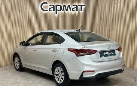 Hyundai Solaris II рестайлинг, 2019 год, 1 487 000 рублей, 7 фотография