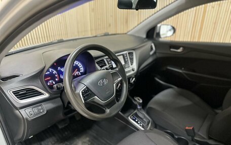 Hyundai Solaris II рестайлинг, 2019 год, 1 487 000 рублей, 11 фотография