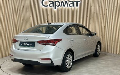 Hyundai Solaris II рестайлинг, 2019 год, 1 487 000 рублей, 5 фотография