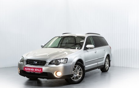 Subaru Outback III, 2006 год, 1 100 000 рублей, 3 фотография