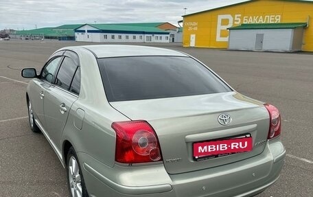 Toyota Avensis III рестайлинг, 2008 год, 1 600 000 рублей, 4 фотография