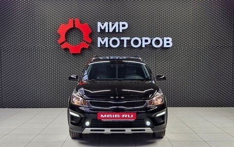 KIA Rio IV, 2019 год, 1 750 000 рублей, 2 фотография