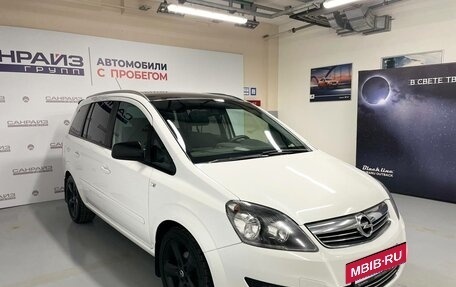 Opel Zafira B, 2014 год, 939 000 рублей, 3 фотография