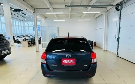 Toyota Corolla, 2013 год, 1 479 000 рублей, 5 фотография