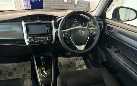 Toyota Corolla, 2013 год, 1 479 000 рублей, 15 фотография