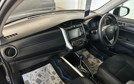 Toyota Corolla, 2013 год, 1 479 000 рублей, 13 фотография