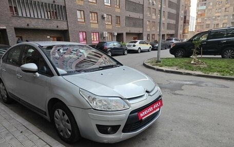 Citroen C4 II рестайлинг, 2010 год, 520 000 рублей, 7 фотография