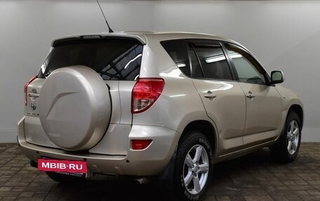 Toyota RAV4, 2008 год, 1 250 000 рублей, 4 фотография