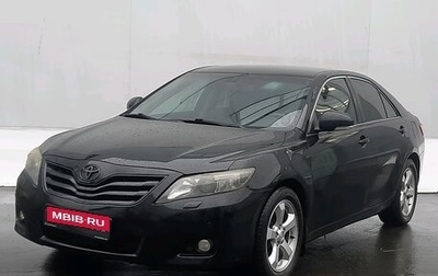 Toyota Camry, 2010 год, 1 060 000 рублей, 1 фотография