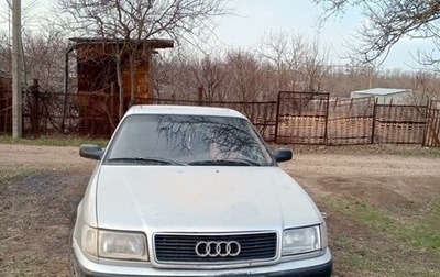 Audi 100, 1991 год, 195 000 рублей, 1 фотография