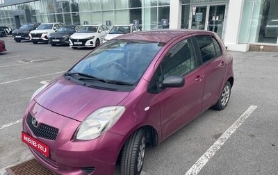 Toyota Vitz, 2005 год, 455 000 рублей, 1 фотография