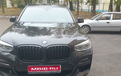 BMW X3, 2020 год, 6 300 000 рублей, 1 фотография