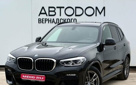 BMW X3, 2019 год, 4 790 000 рублей, 1 фотография