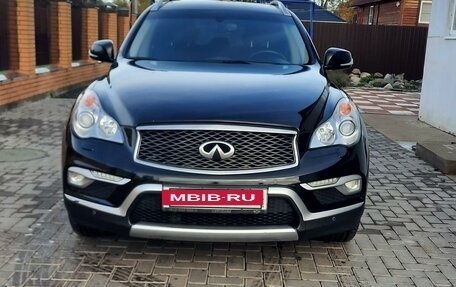 Infiniti QX50 I рестайлинг, 2015 год, 2 500 000 рублей, 2 фотография