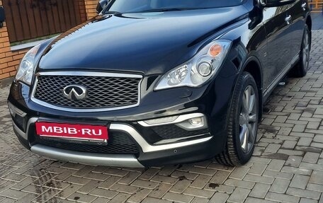 Infiniti QX50 I рестайлинг, 2015 год, 2 500 000 рублей, 3 фотография