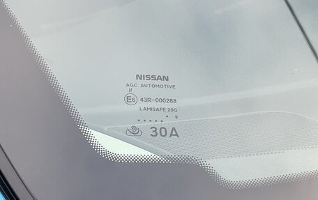 Nissan Qashqai, 2019 год, 2 700 000 рублей, 23 фотография