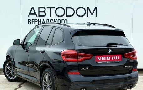 BMW X3, 2019 год, 4 790 000 рублей, 3 фотография