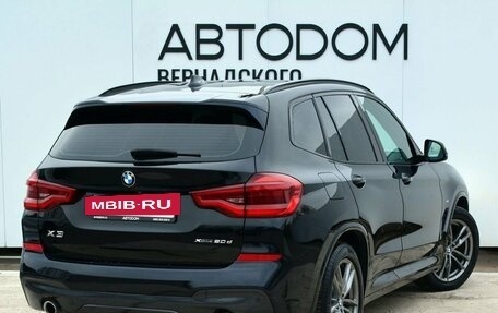 BMW X3, 2019 год, 4 790 000 рублей, 5 фотография